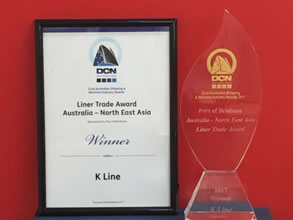 K-Line-Australian-Shipping-and-Maritime-Industry-Award-Certificate