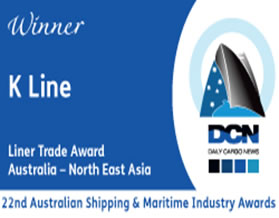 171128-K-Line-Australian-Shipping-and-Maritime-Industry-Award