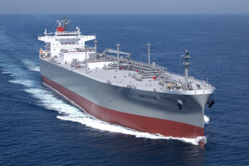BISHU MARU LNG Carrier