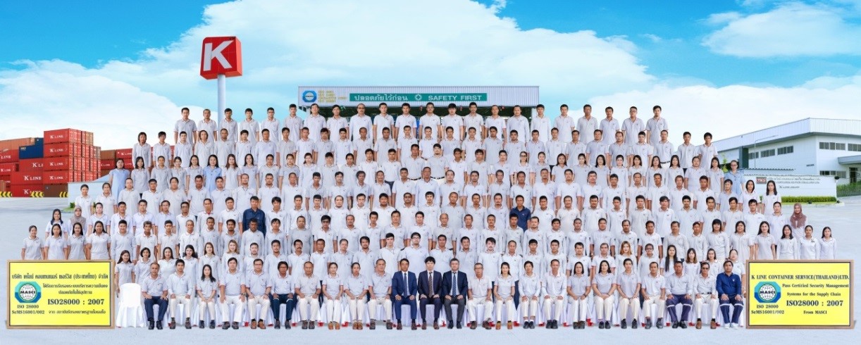 Employees of K Line Container Service (Thailand) Ltd.