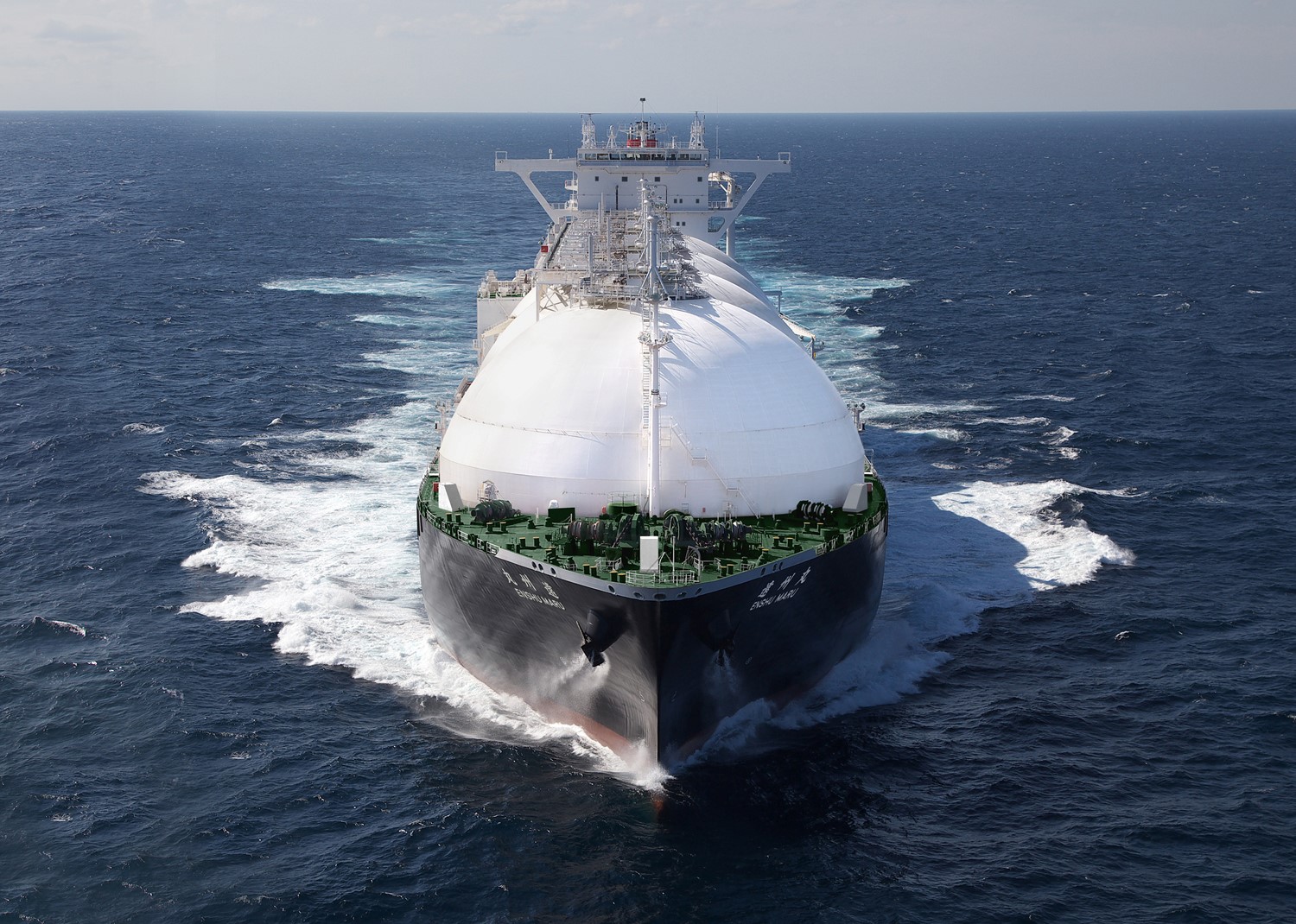 Enshu Maru