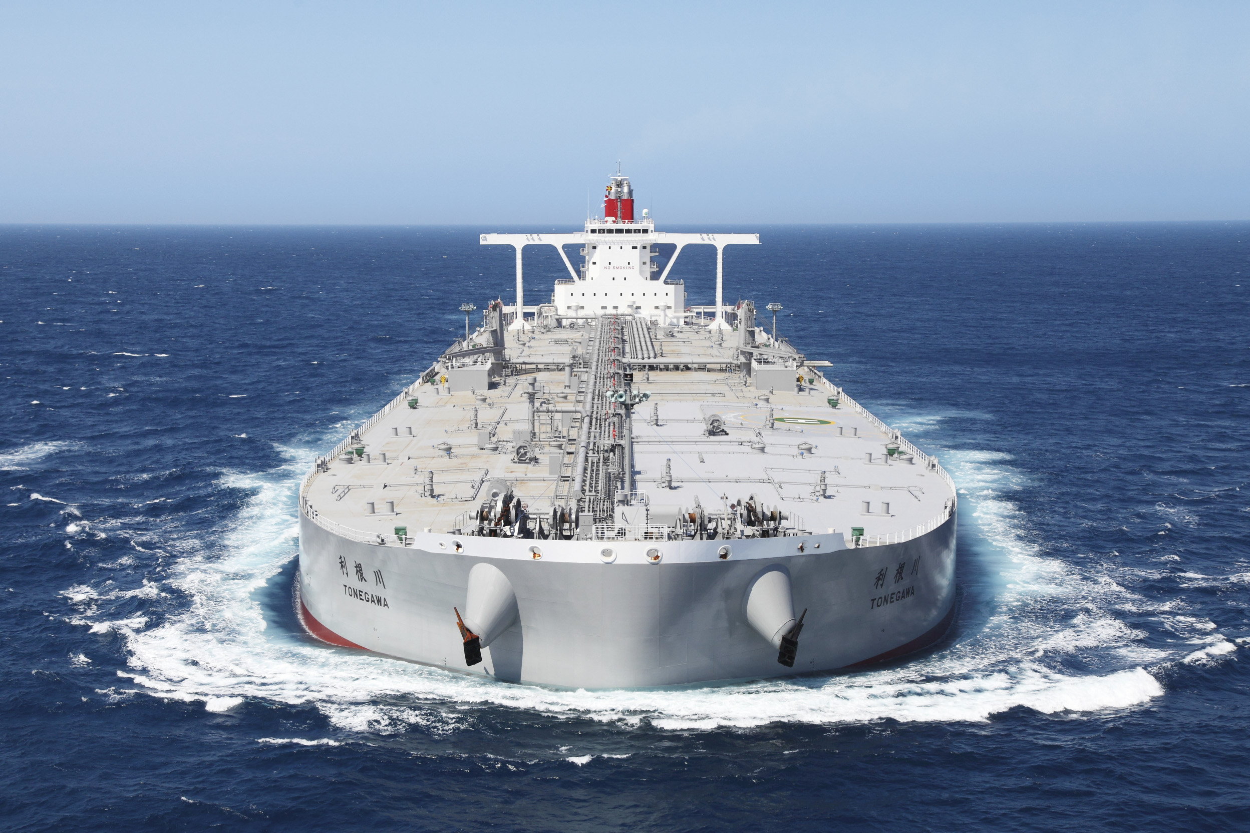 Tanker Carrier Fleet