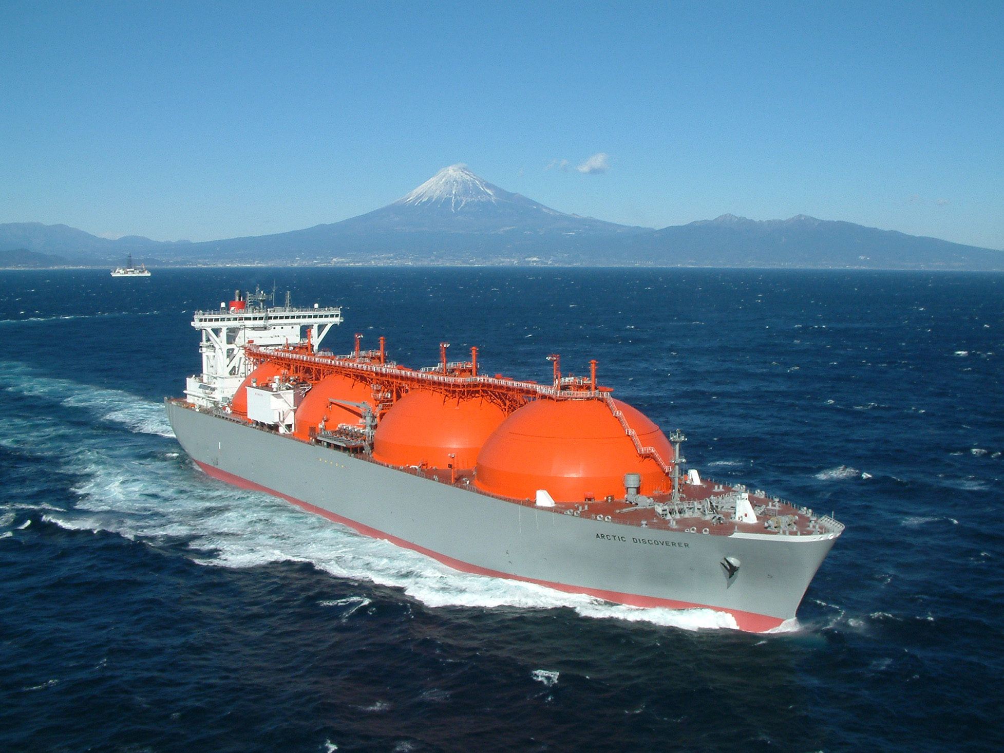 New LNG Carrier